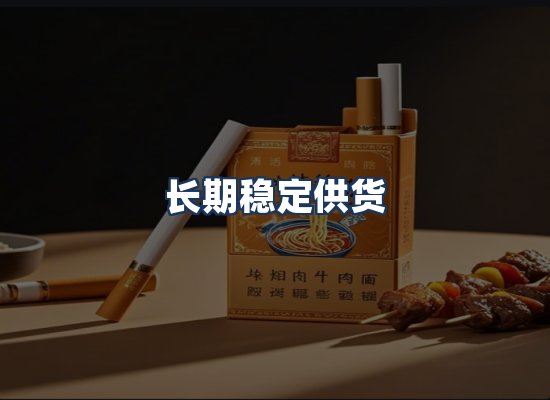 直发优势
